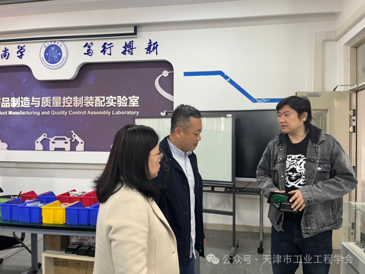 微信图片_20240516145202.png