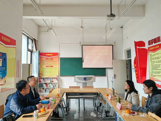 微信图片_20240516145149.png