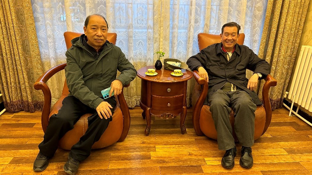 1733470487727624.png 会谈.png