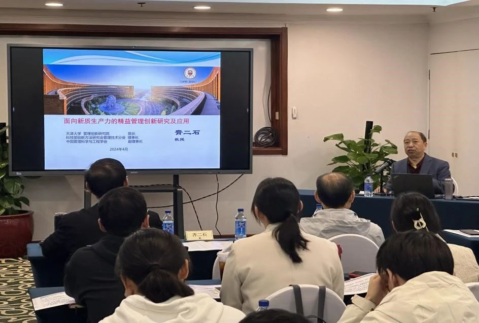 1733470504505195.jpg 会谈1.jpg