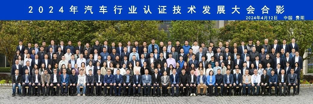 1733471709106214.jpg 贵州2.jpg