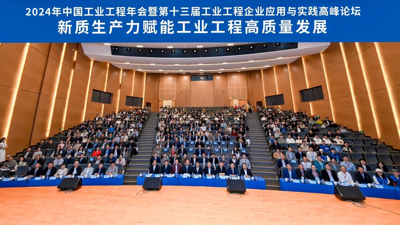 大会1.jpg