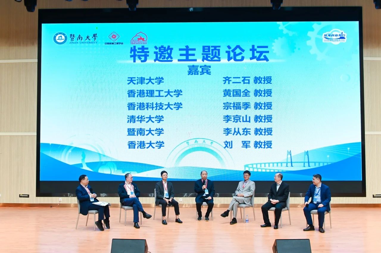 大会3.jpg