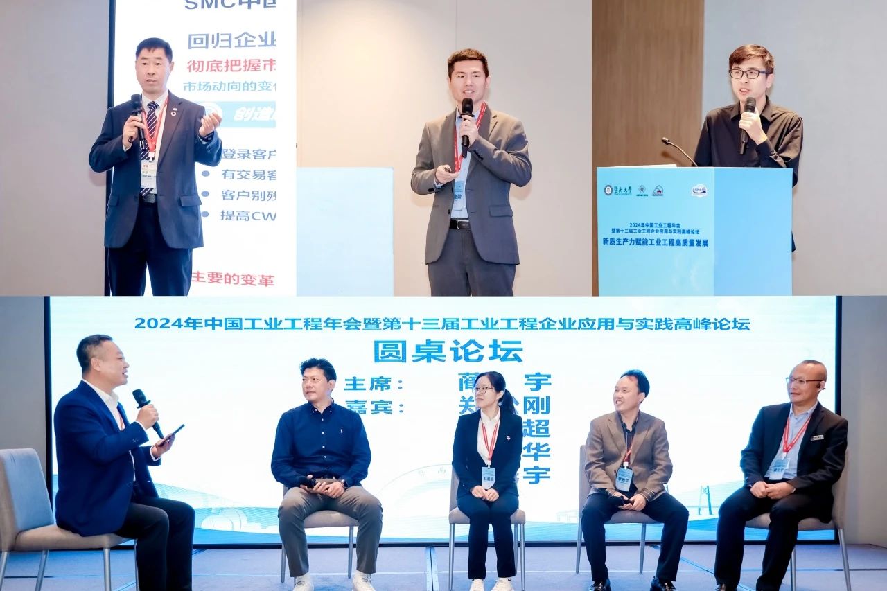 大会4.jpg