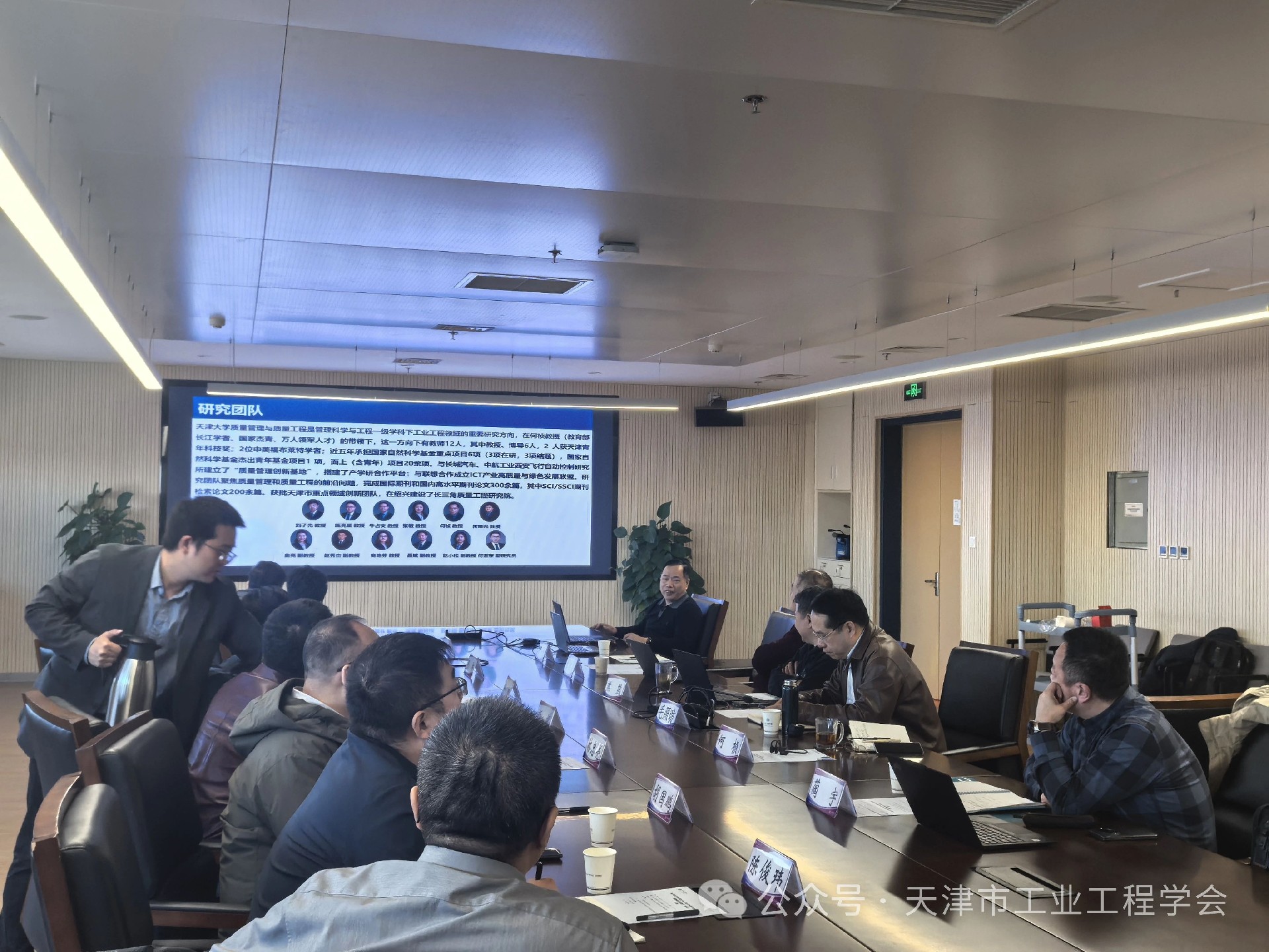 微信图片_20250221094328.jpg