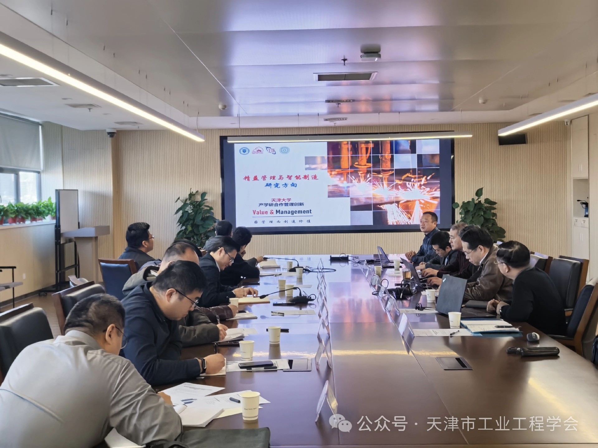 微信图片_20250221094333.jpg