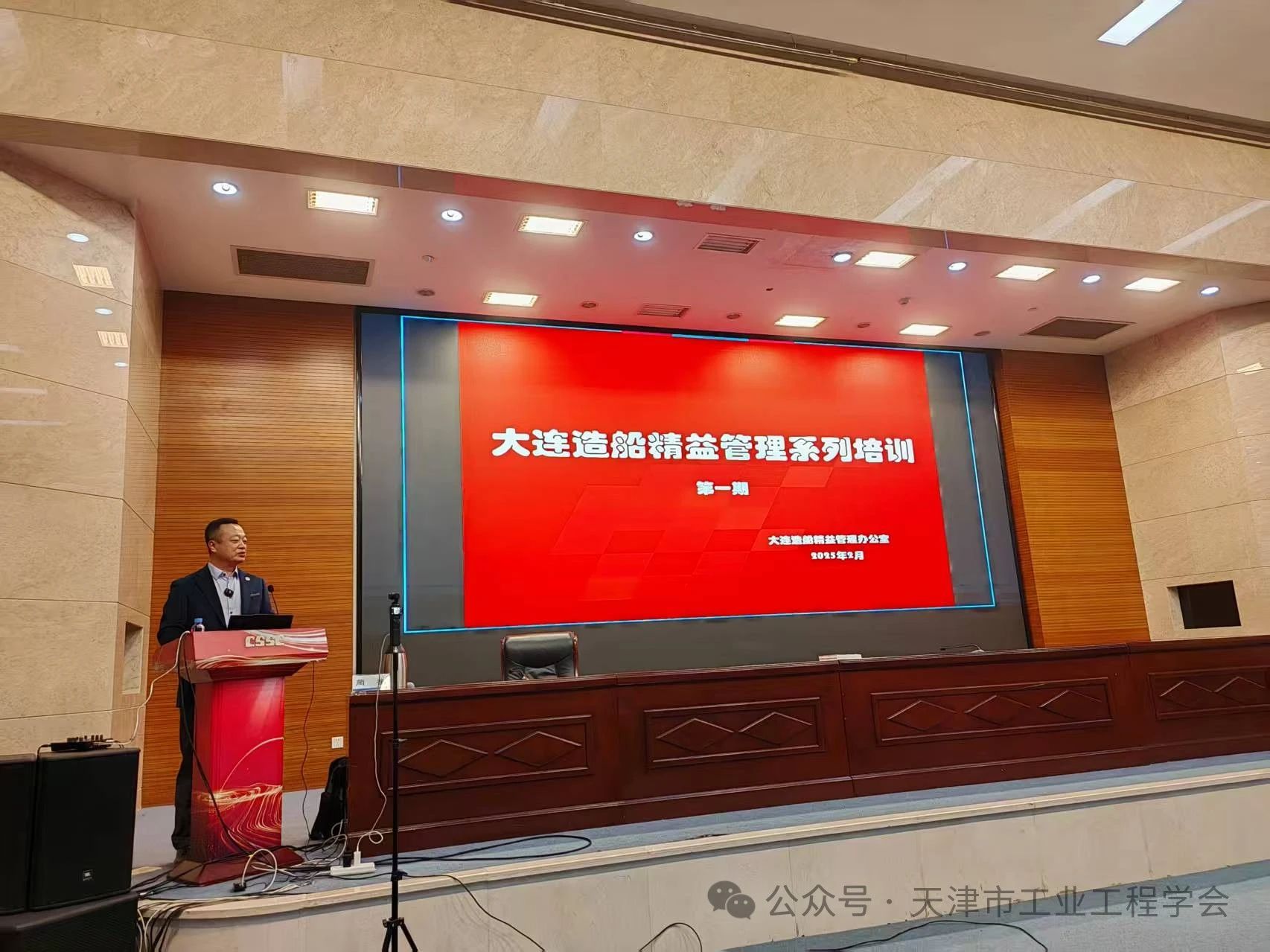 微信图片_20250403093354.jpg