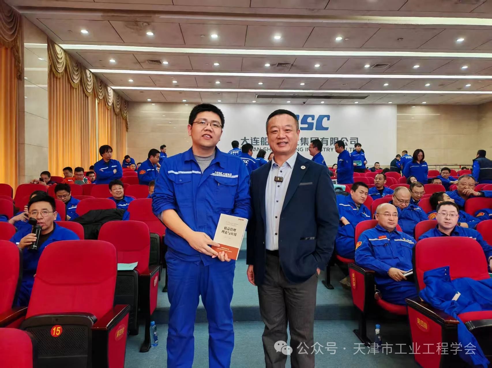 微信图片_20250403093358.jpg
