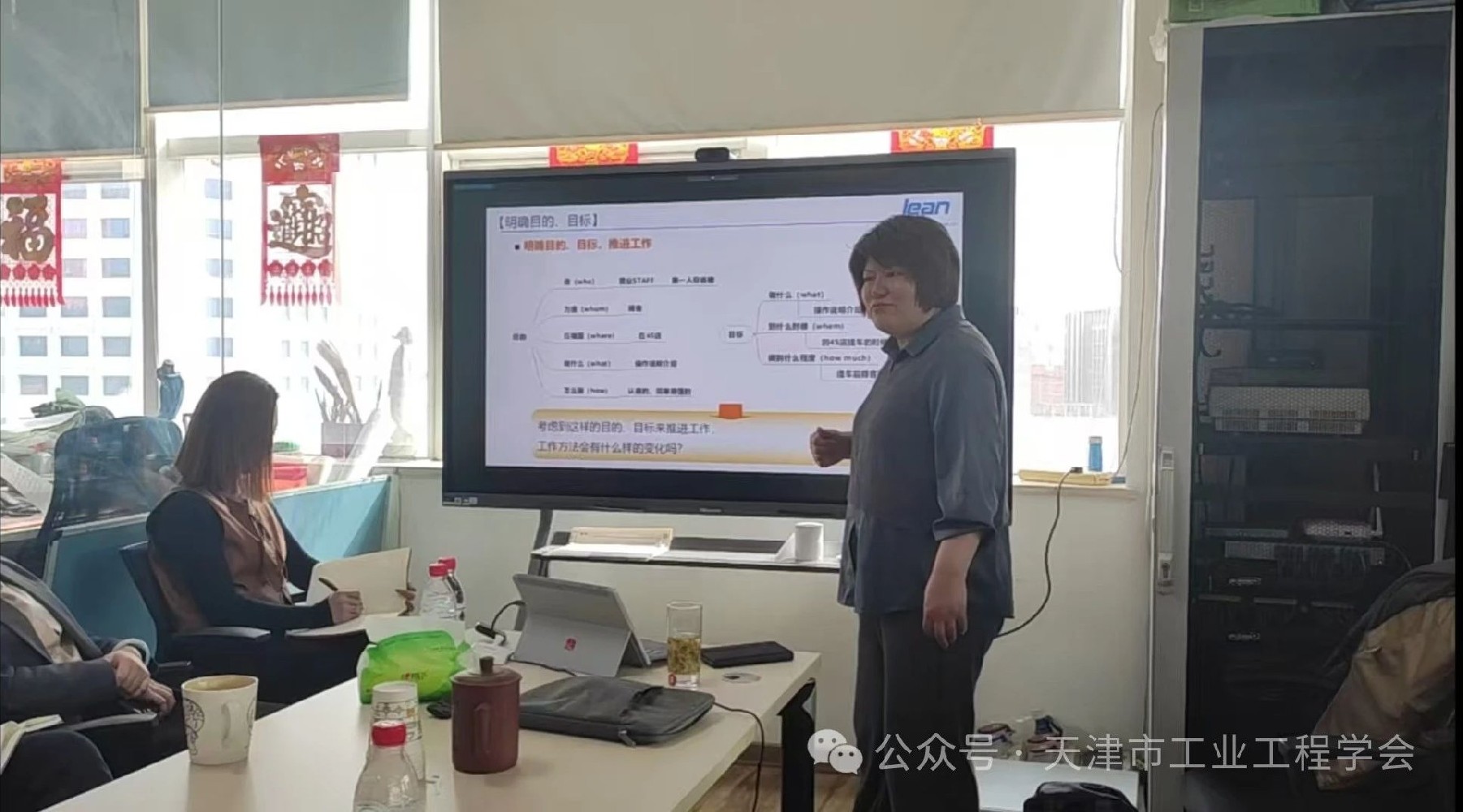 微信图片_20250403093615.jpg