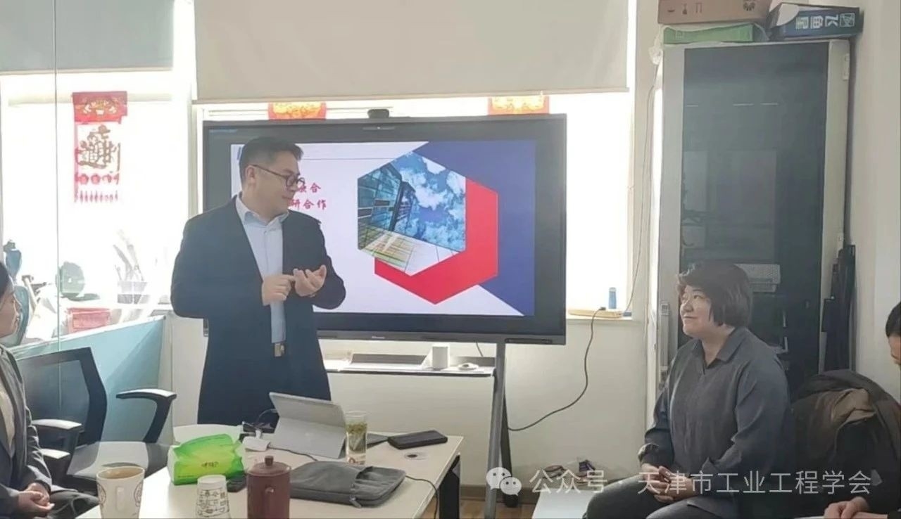 微信图片_20250403093621.jpg