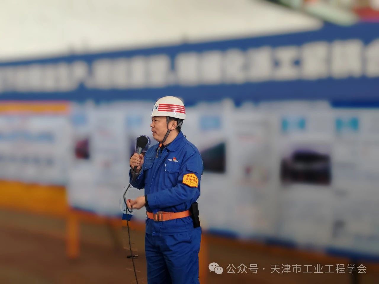 微信图片_20250403094041.jpg