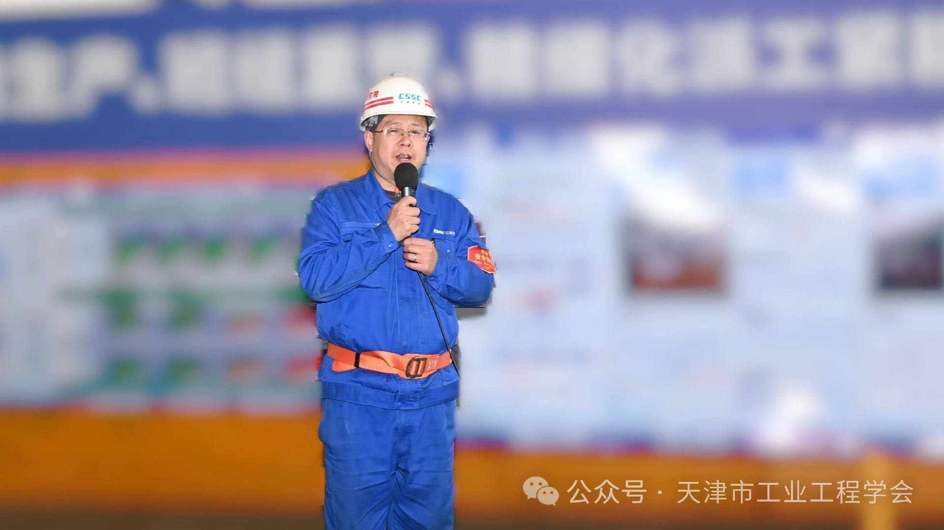 微信图片_20250403094045.jpg