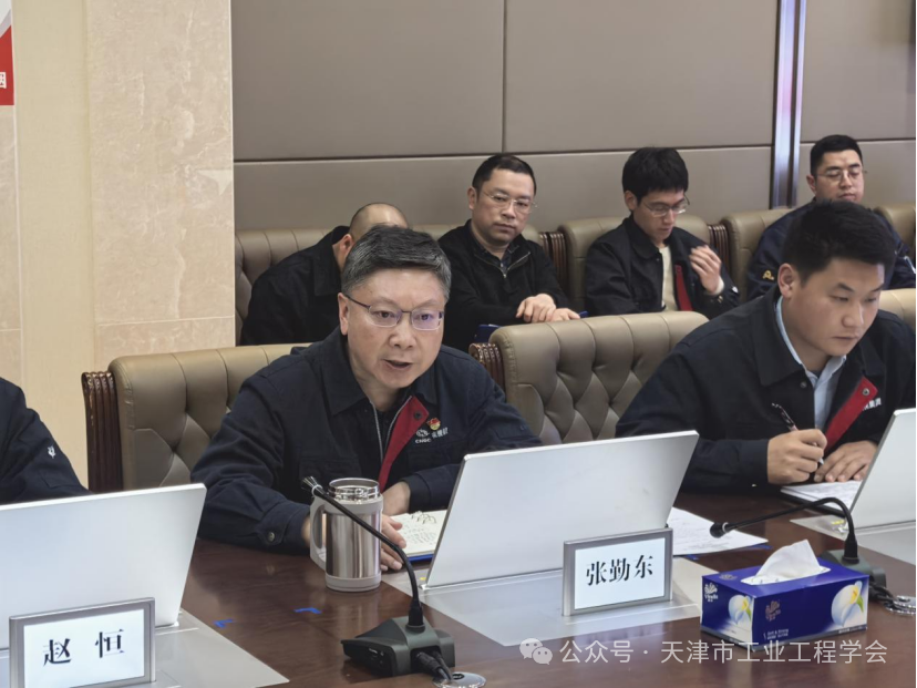 微信图片_20250403094340.png