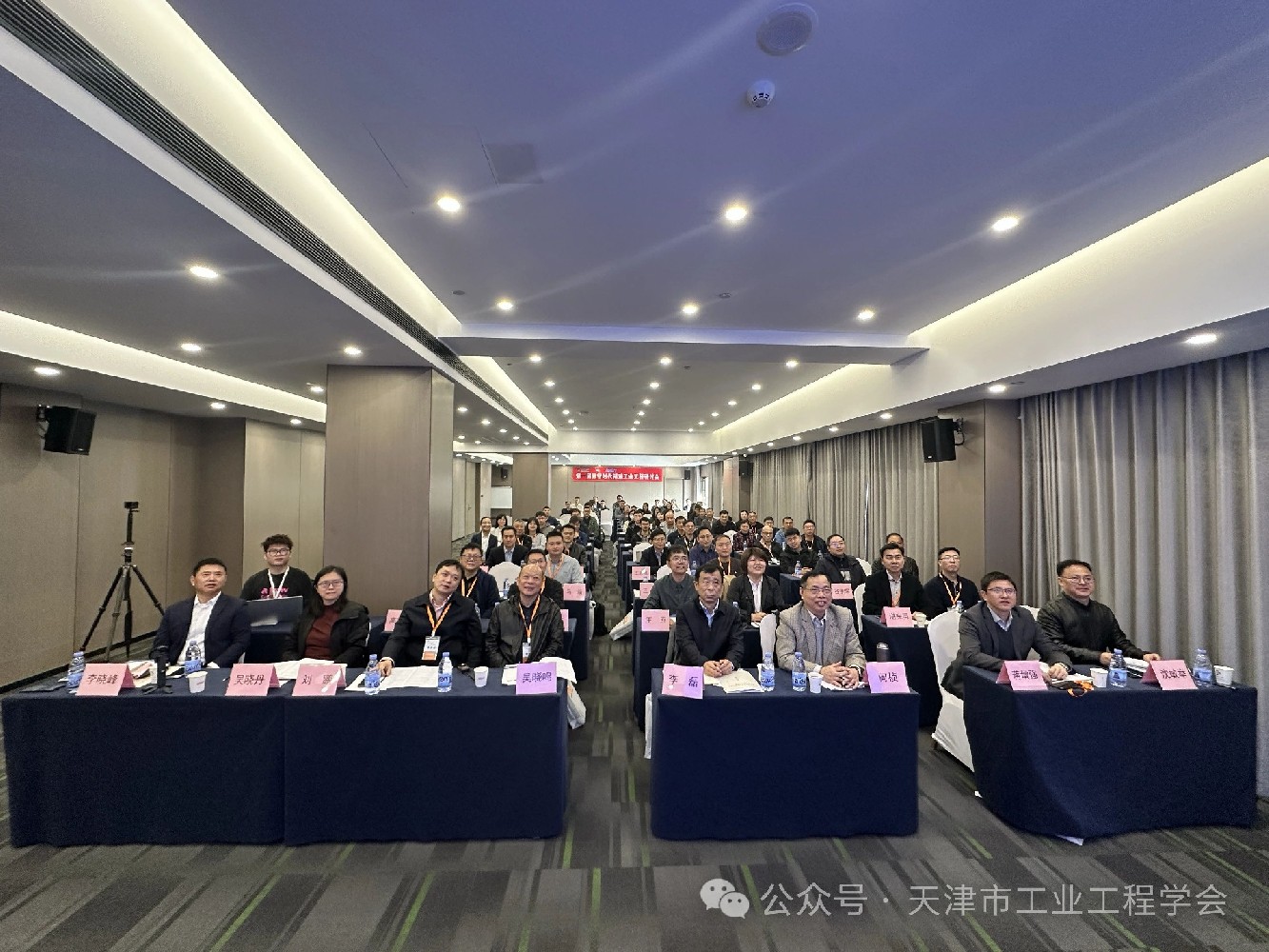 微信图片_20250403094548.jpg