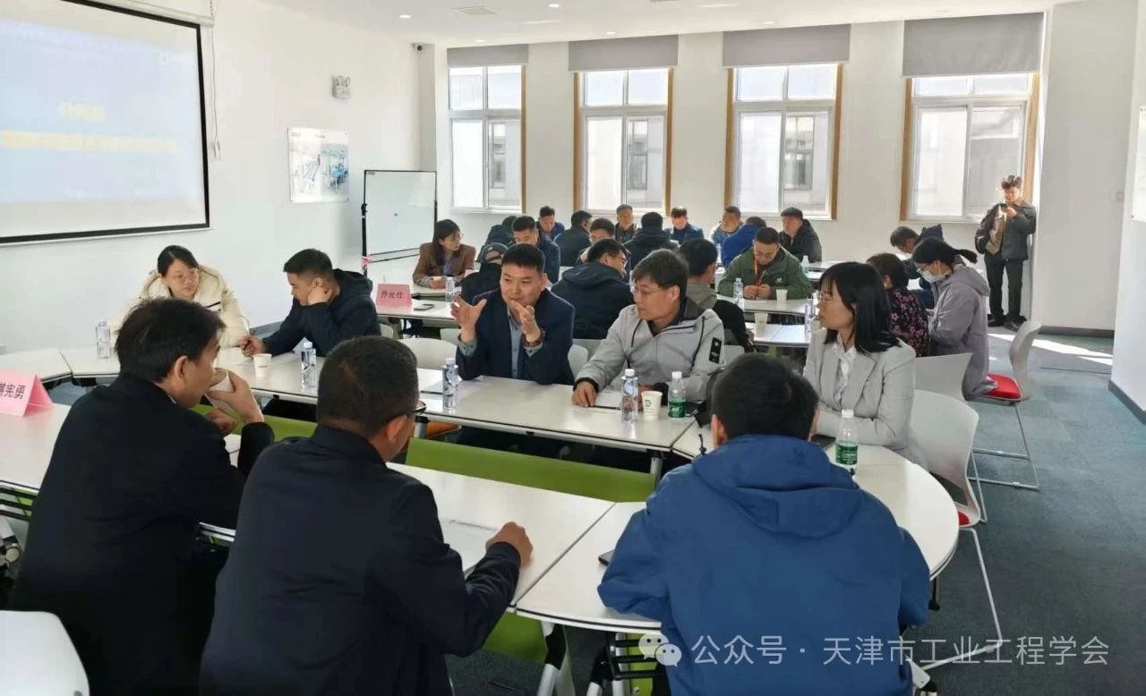 微信图片_20250403094705.jpg