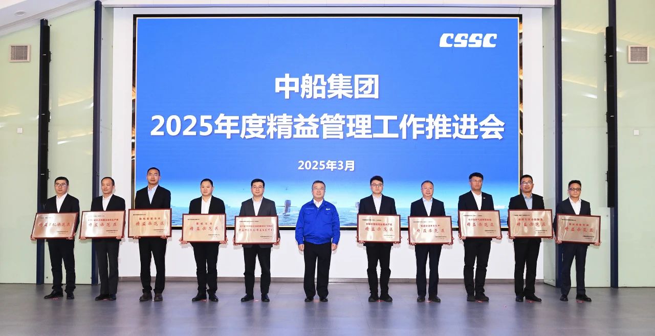 微信图片_20250421141904.jpg