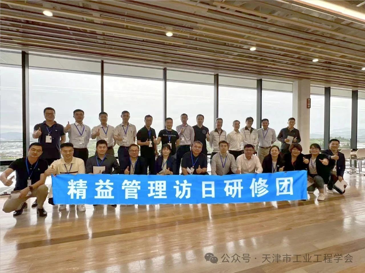 1751958575156925.jpg 微信图片_20250708150748.jpg