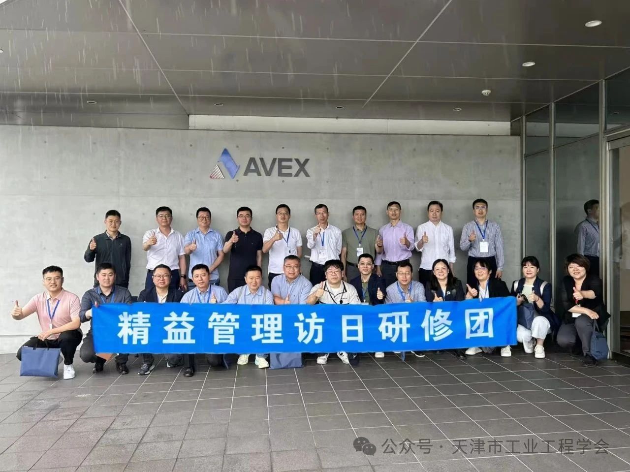 1751958586892781.jpg 微信图片_20250708150752.jpg