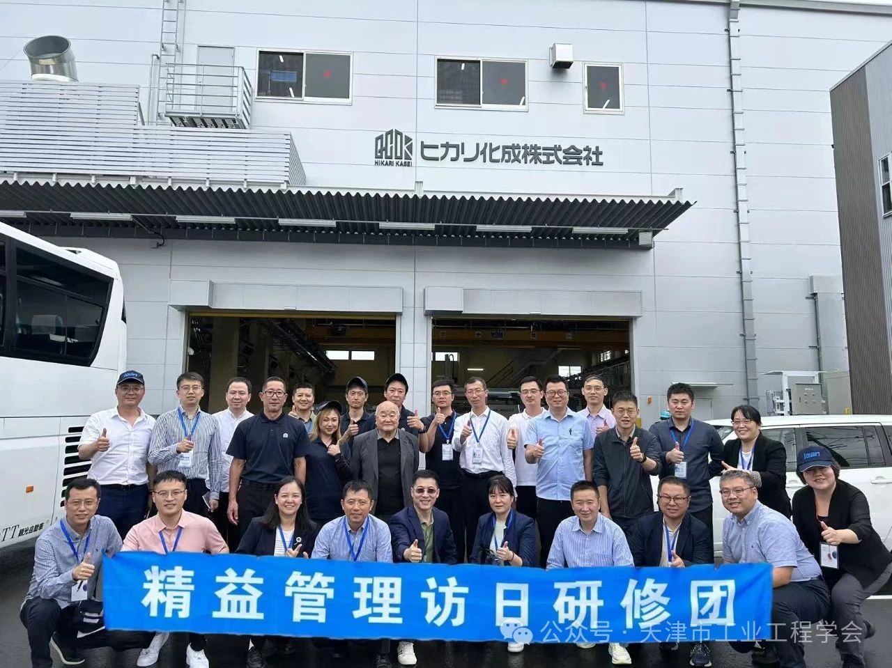 1751958595821342.jpg 微信图片_20250708150756.jpg