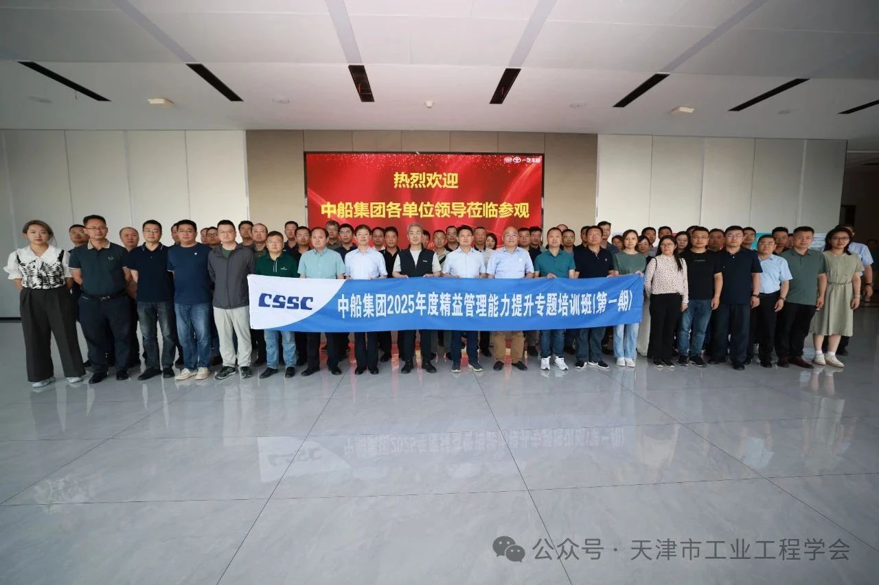 1751958827182812.jpg 微信图片_20250708151204.jpg