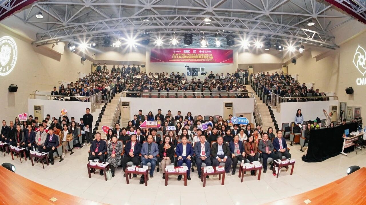 1761876984210251.jpg 微信图片_2025-10-31_101603_700.jpg