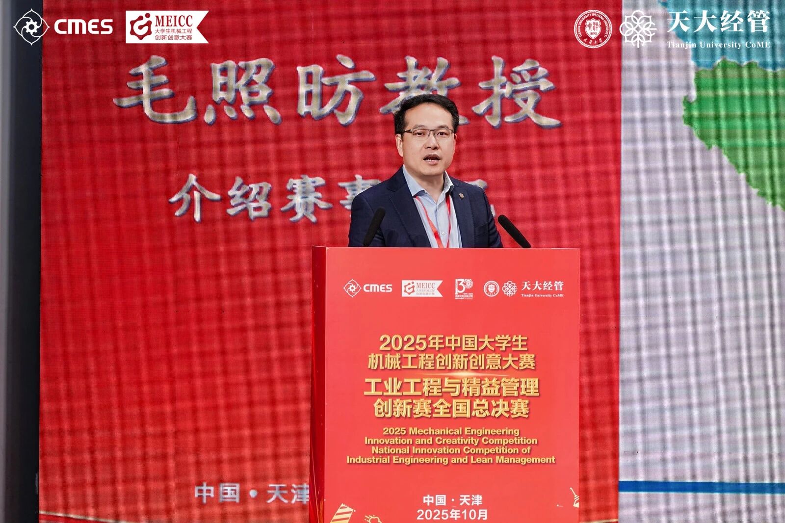 1761877020128596.jpg 微信图片_2025-10-31_101649_907.jpg