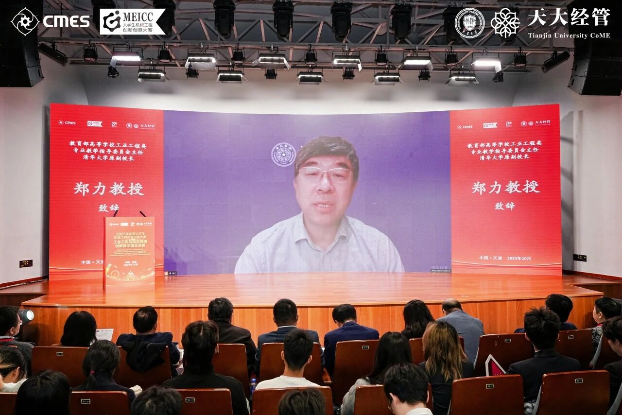 1761877078991430.jpg 微信图片_2025-10-31_101744_112.jpg