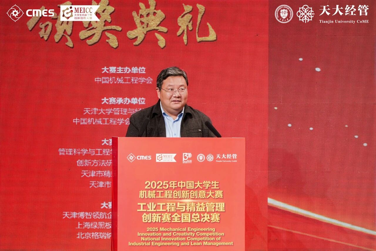 1761877193132632.jpg 微信图片_2025-10-31_101939_439.jpg